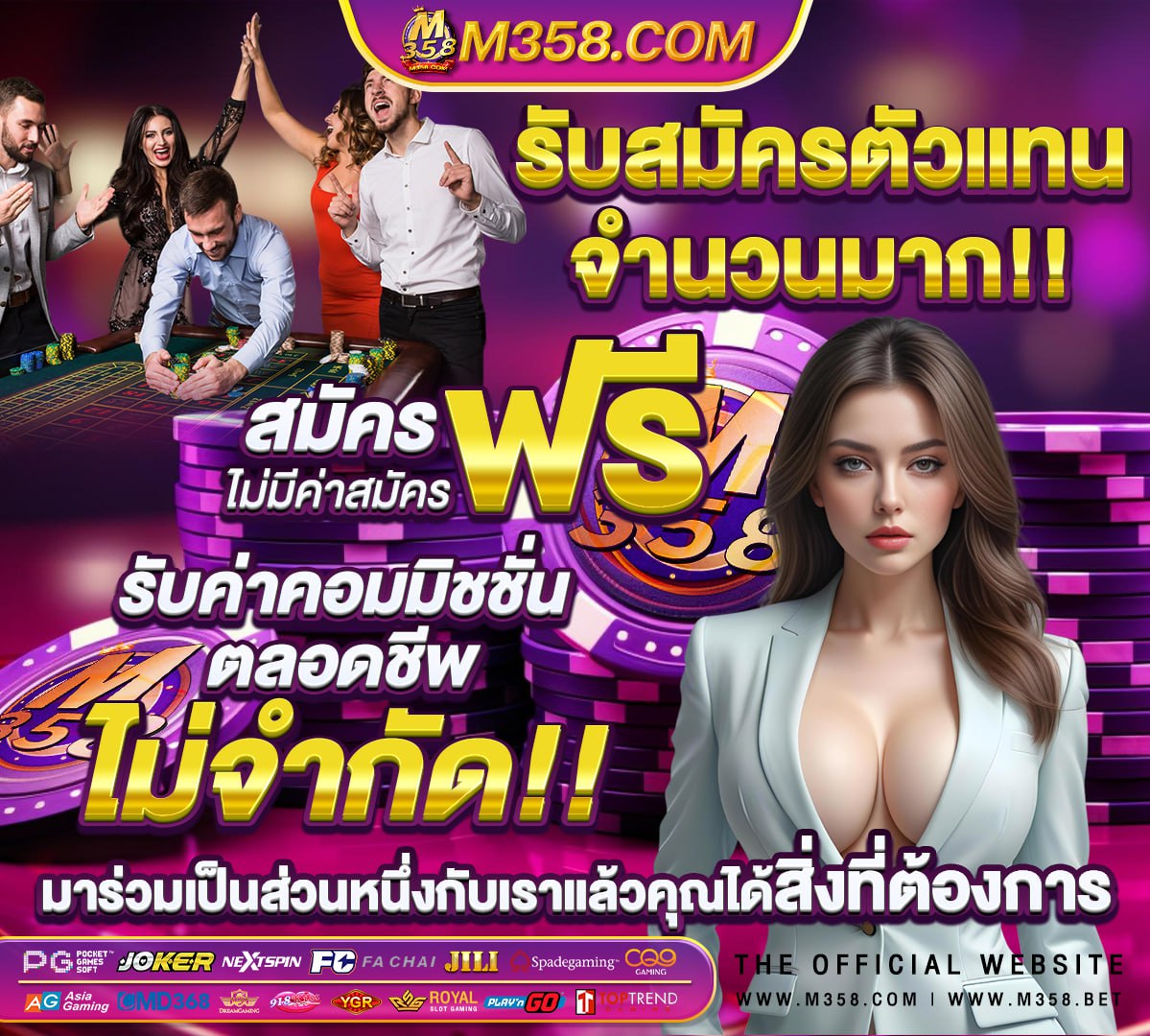 สล็อตpgเว็บตรงไม่ผ่านเอเย่นต์ไม่มีขั้นต่ำ